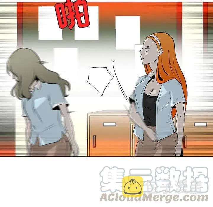 51 第21页