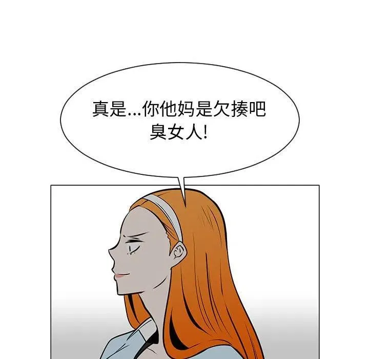 51 第22页