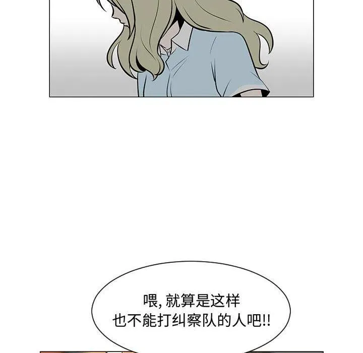 51 第24页