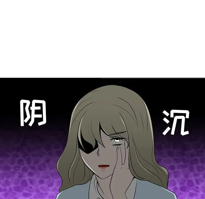 51 第31页