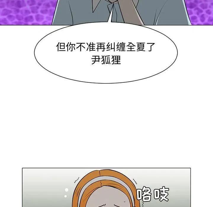 51 第32页
