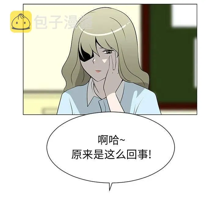 51 第34页