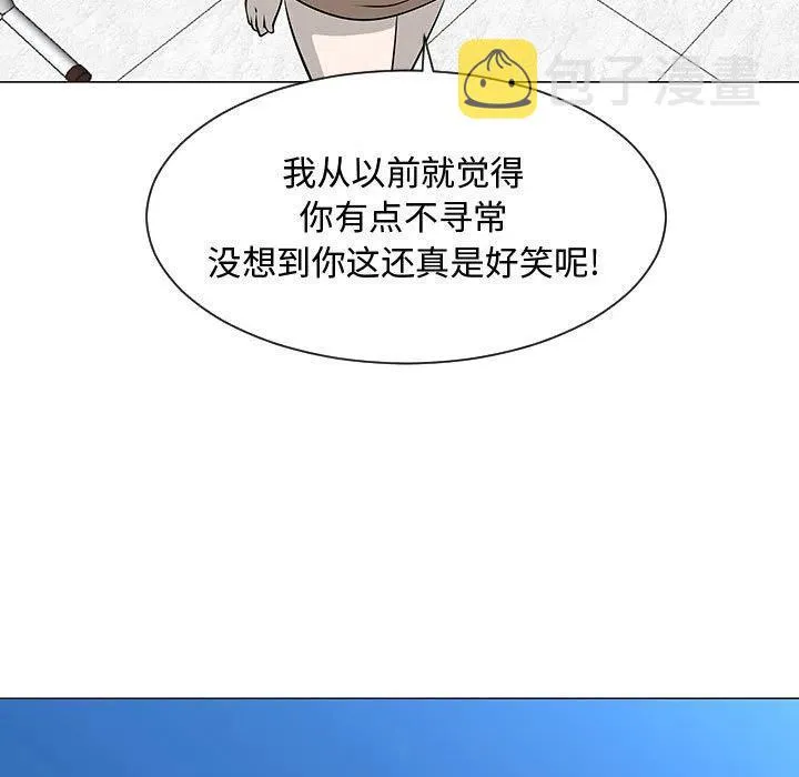 51 第36页