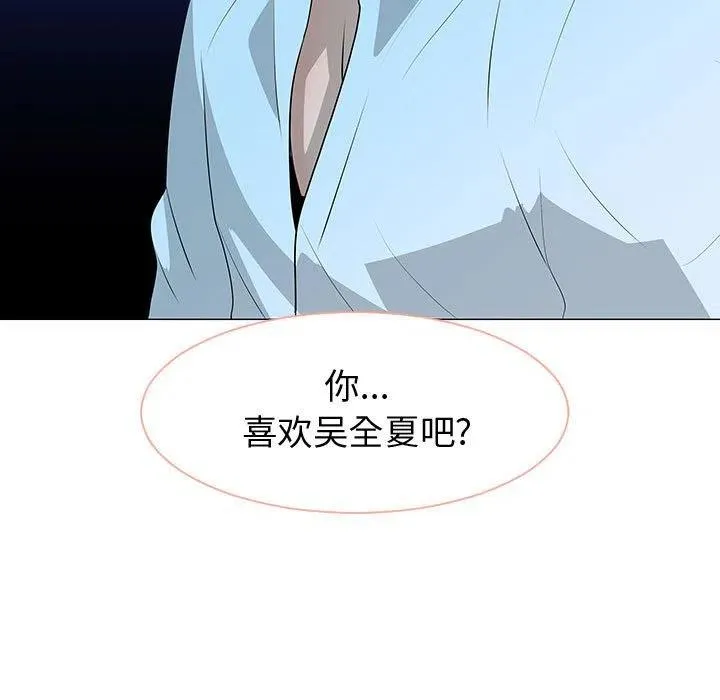 51 第38页