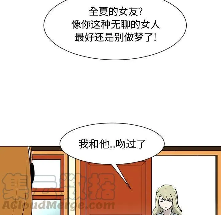 51 第41页
