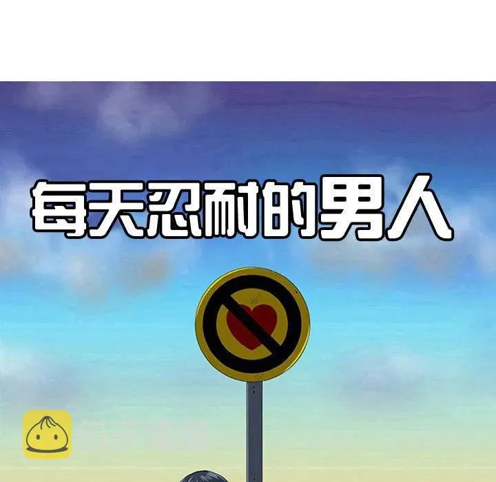 51 第46页
