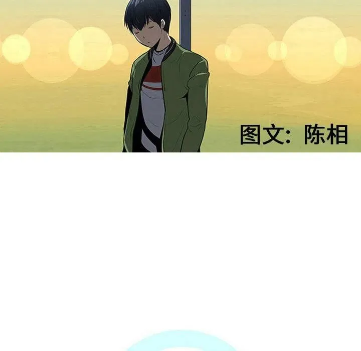 51 第47页