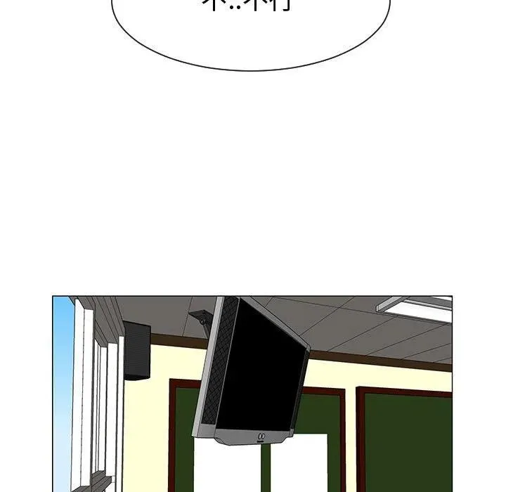 51 第50页
