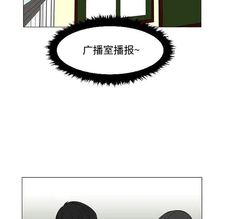 51 第51页