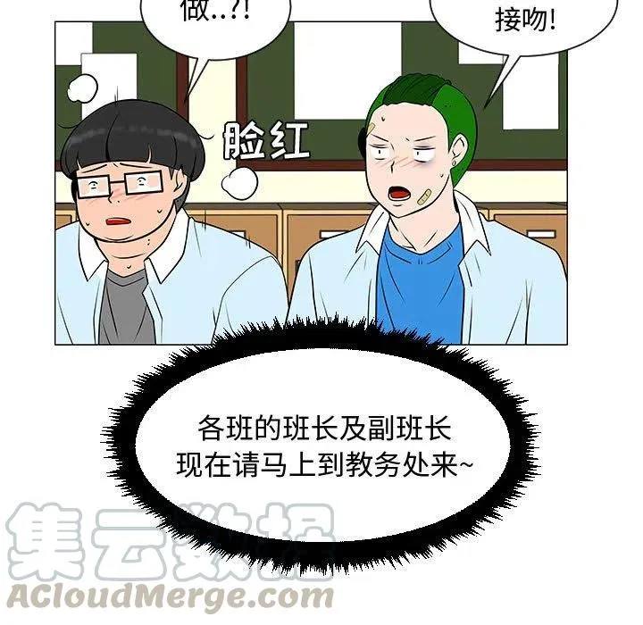 51 第53页