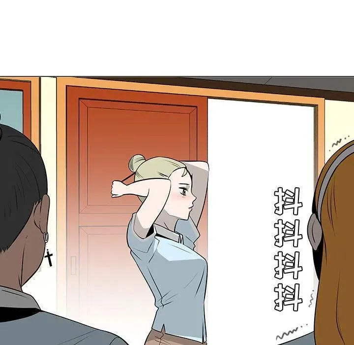 51 第54页