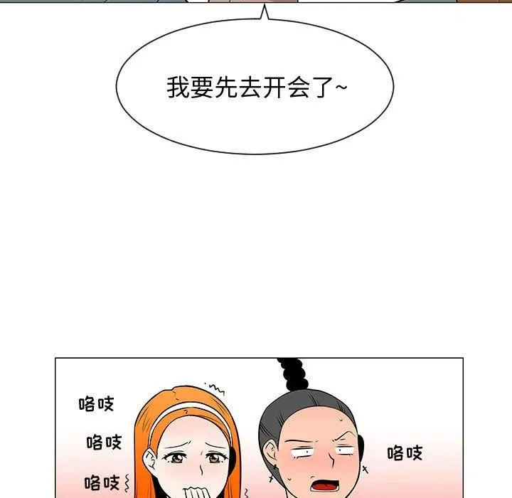 51 第55页