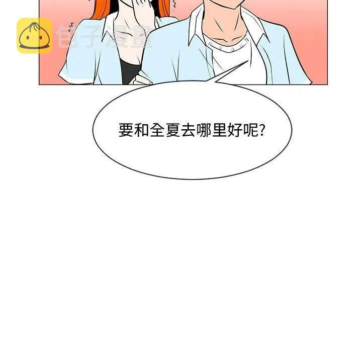 51 第56页