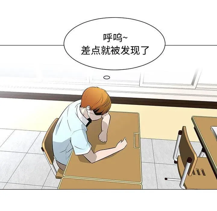 51 第58页