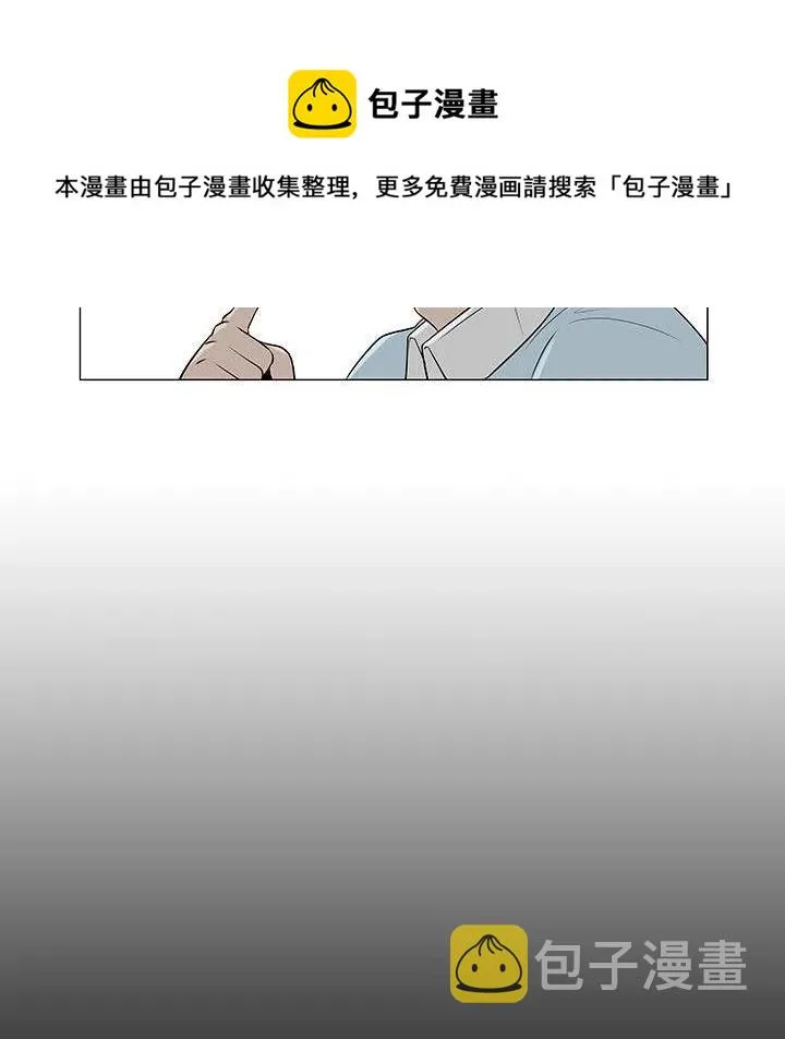51 第60页
