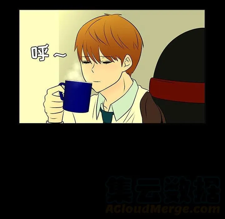 51 第69页