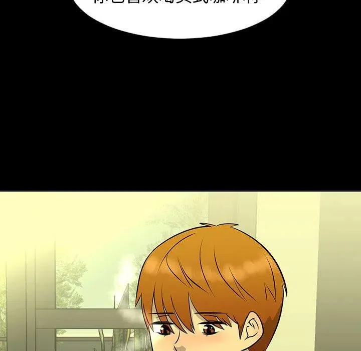 51 第71页