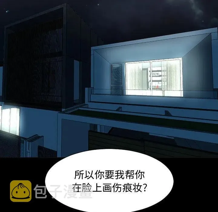 51 第75页