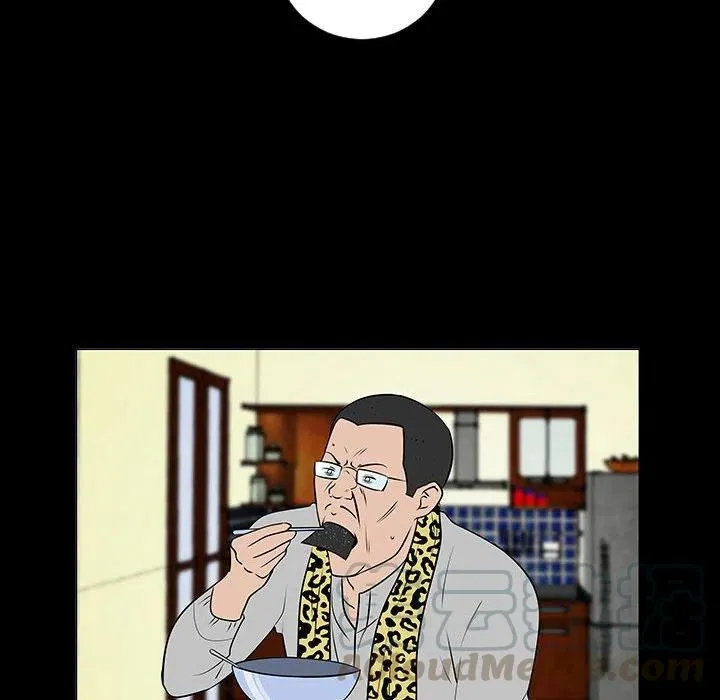 51 第81页