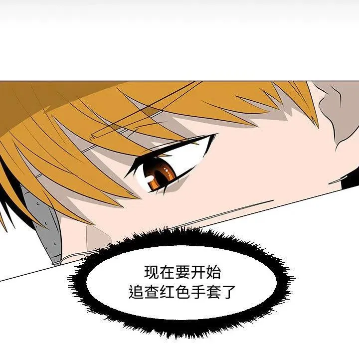 51 第83页