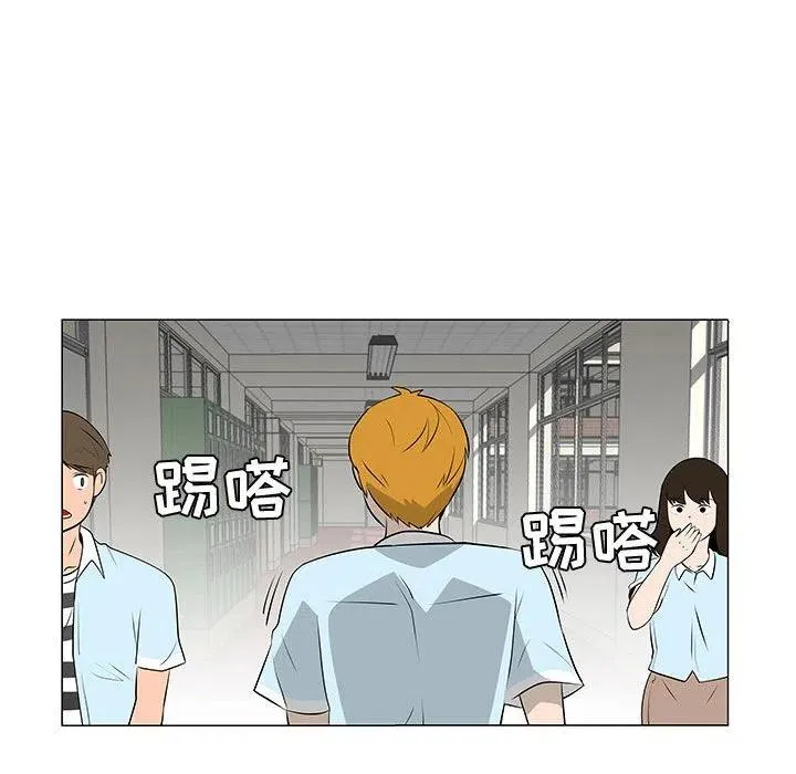 51 第84页