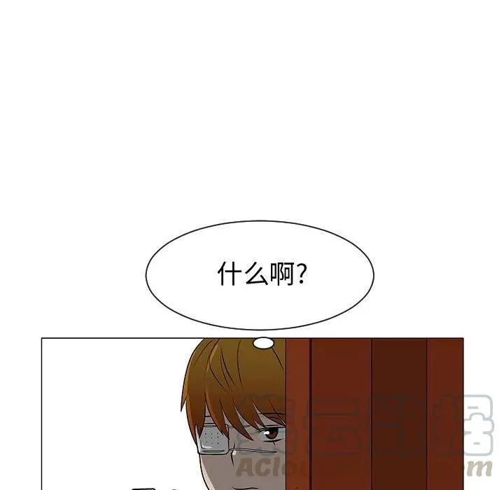 51 第85页
