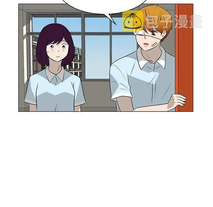 51 第88页