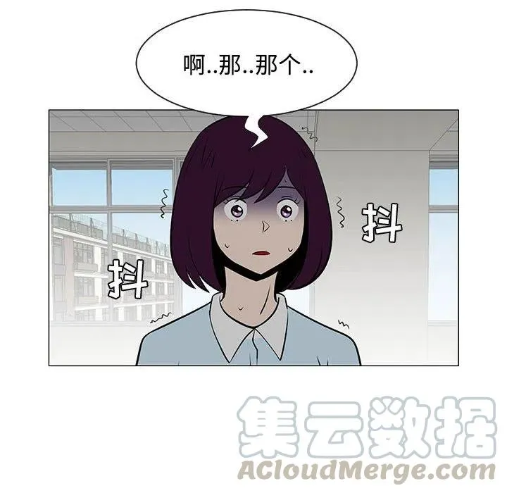 51 第89页
