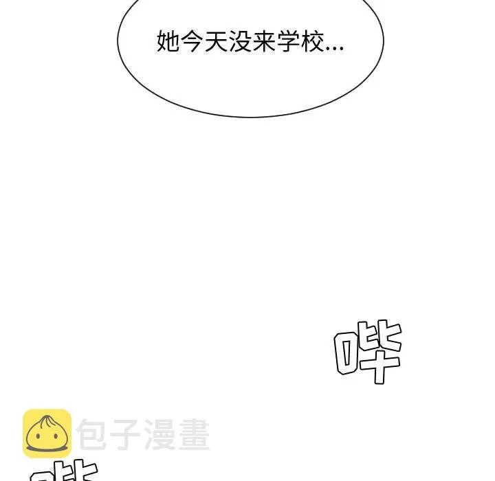 51 第91页