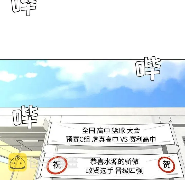 51 第92页