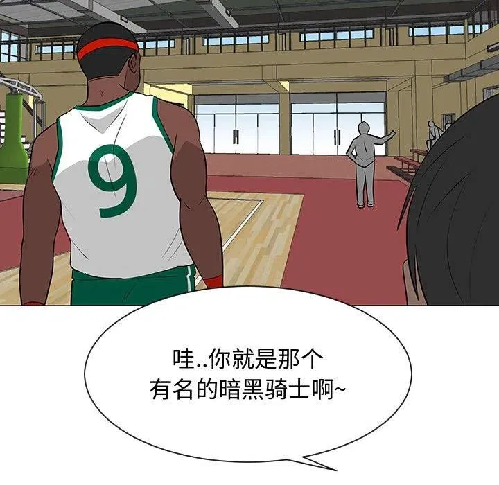 51 第94页