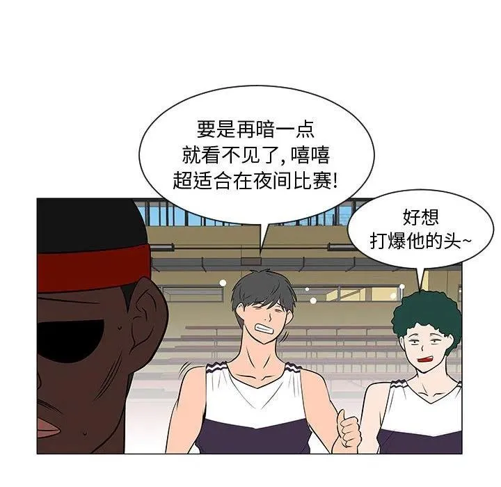 51 第95页