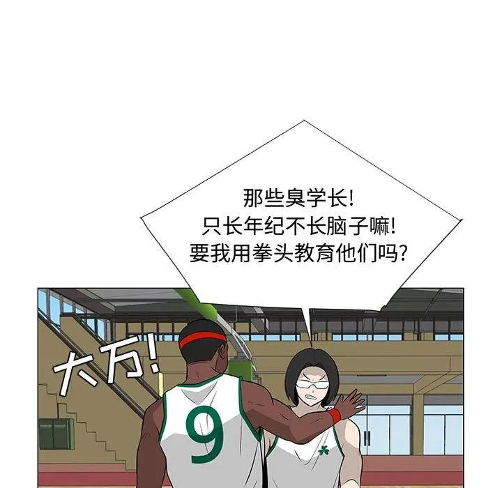 51 第96页