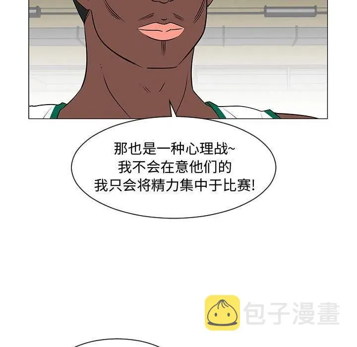 51 第98页