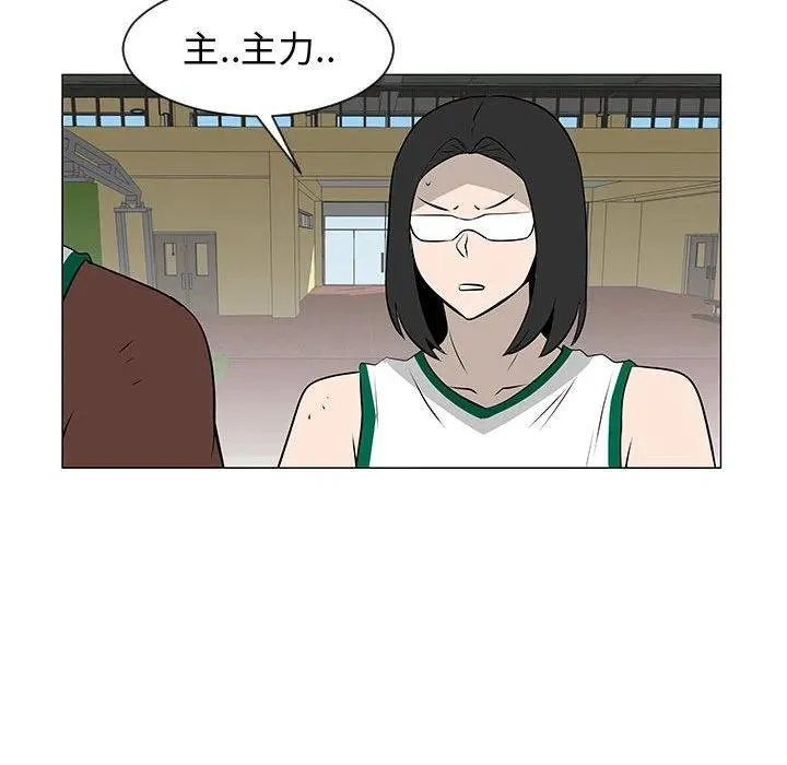 51 第99页