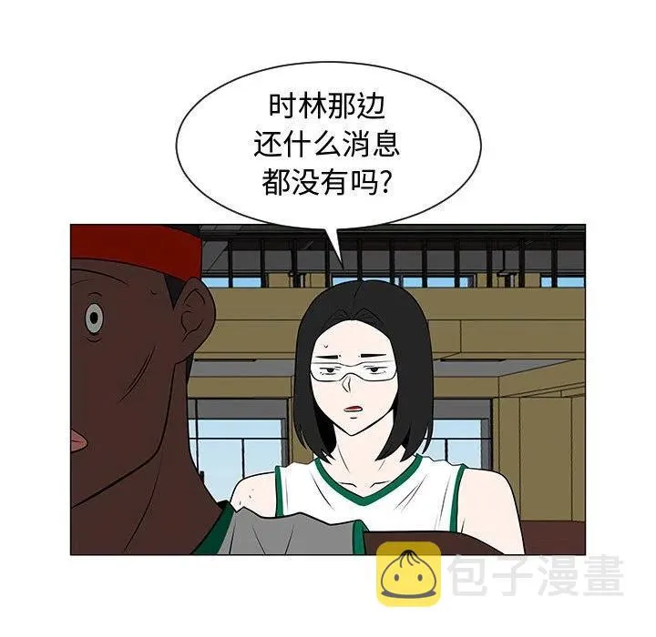 51 第100页