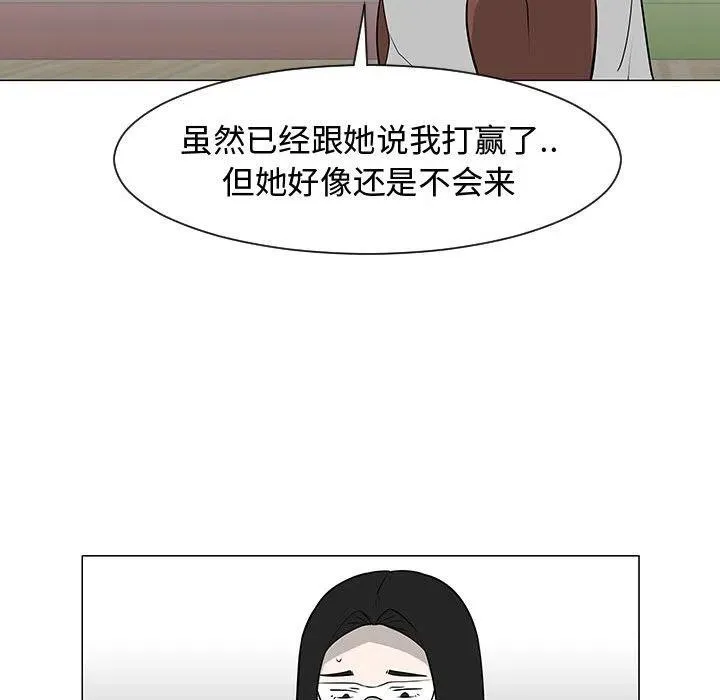 51 第102页