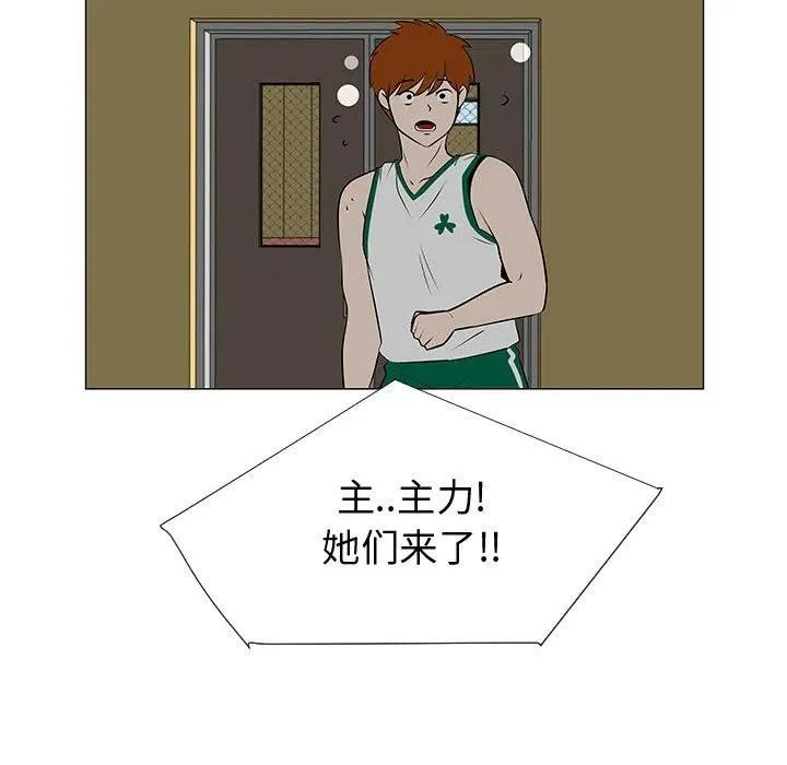 51 第104页