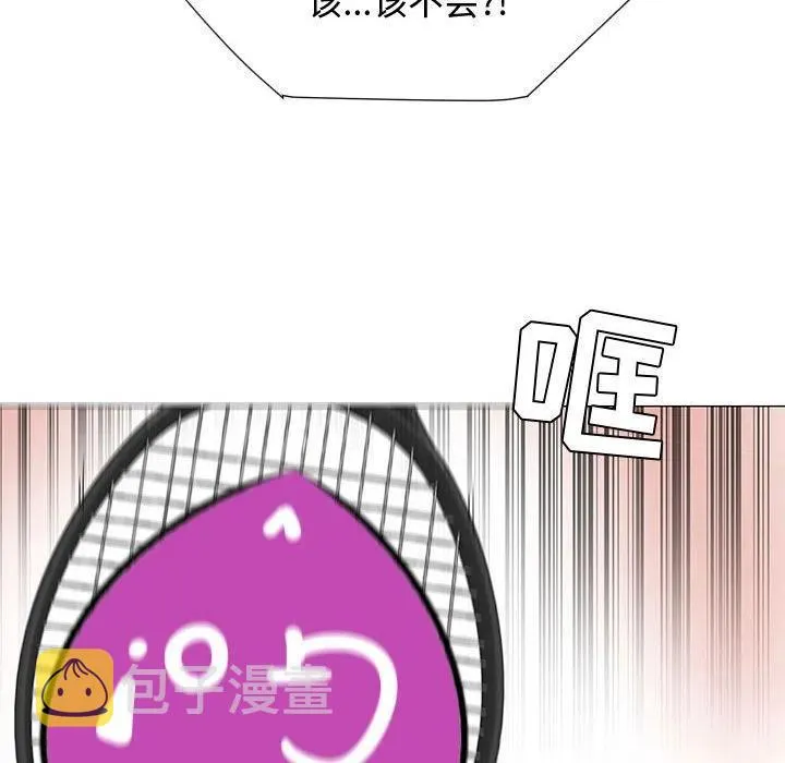 51 第106页