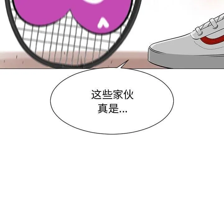 51 第107页