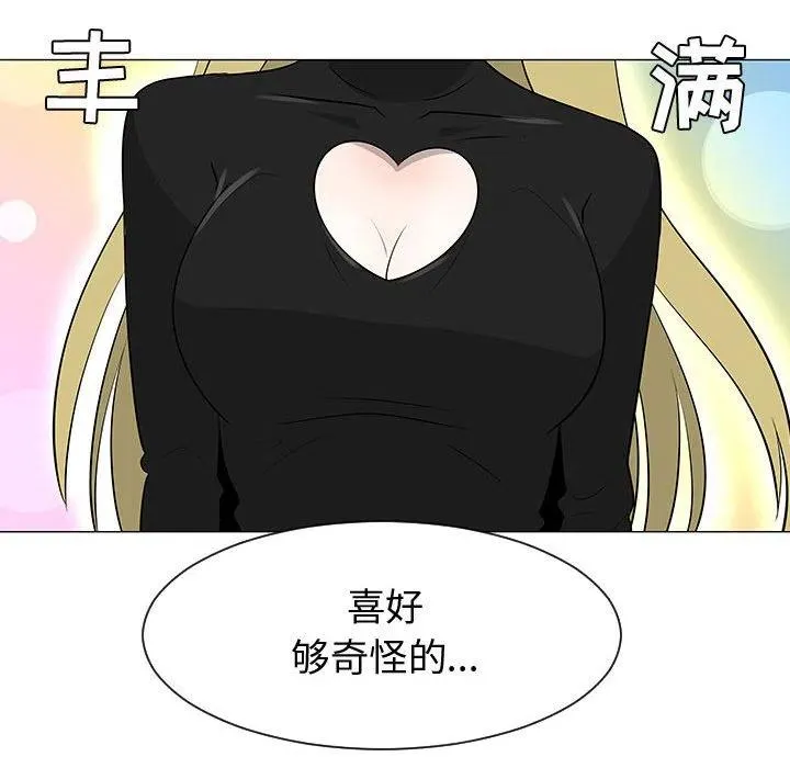51 第108页