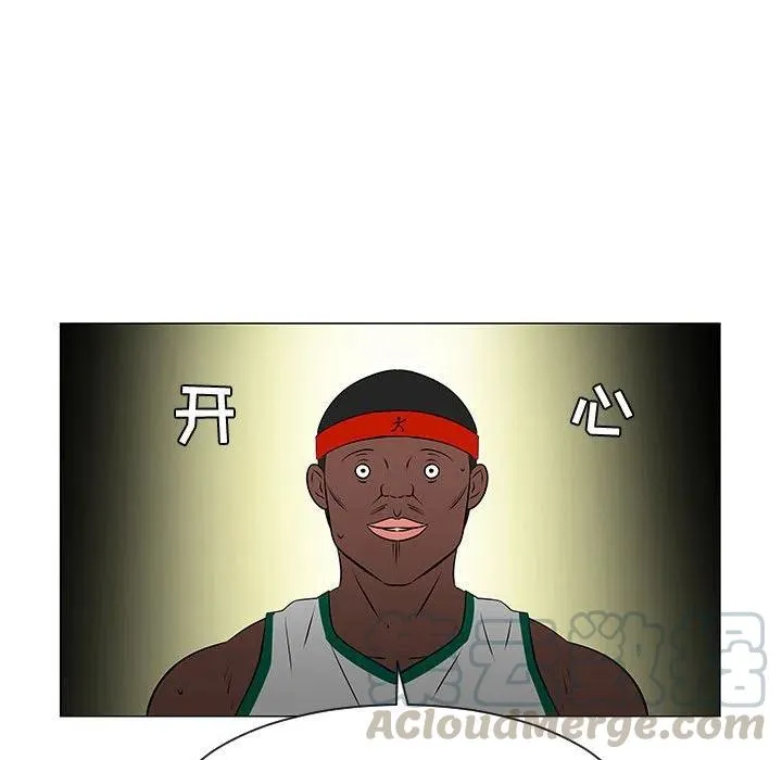 51 第109页