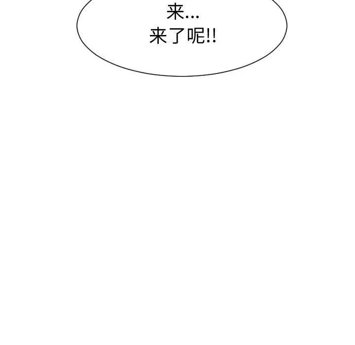 51 第110页