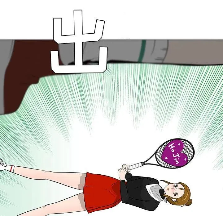 51 第111页