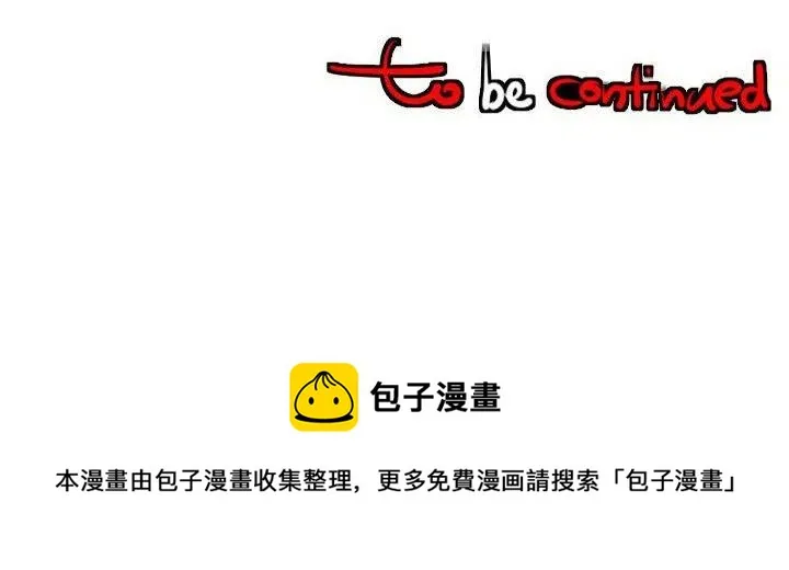 51 第114页