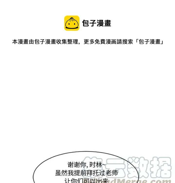 52 第1页