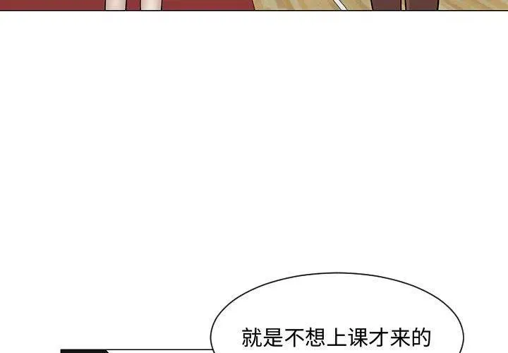 52 第3页