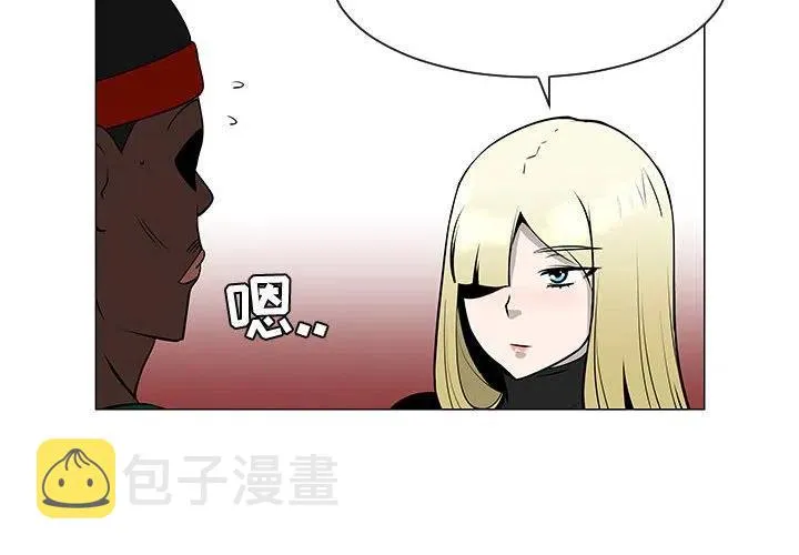 52 第4页