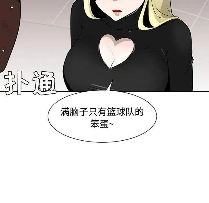 52 第7页