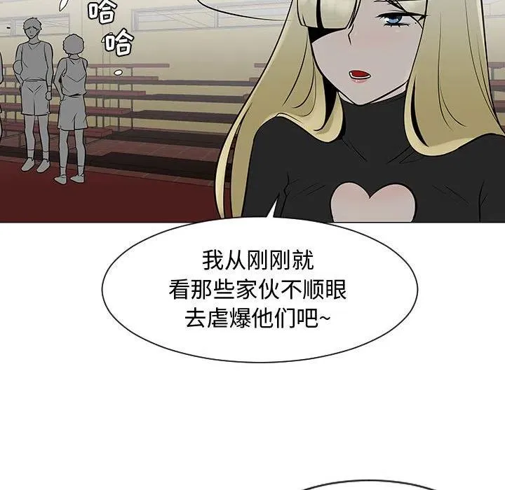 52 第10页